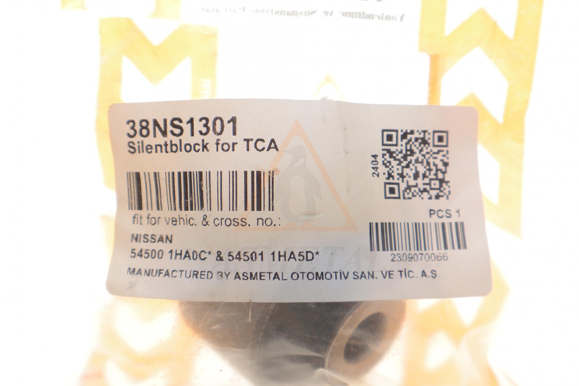 38NS1301 AS METAL